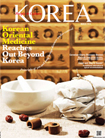 Журнал KOREA [2012 часть 9, номер 3]