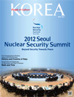 Журнал KOREA апрель 2012