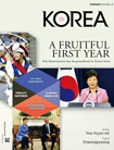 Корея [2014 Том 10 №02]