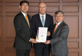 Корея присоединяется к Гаагской системе международной регистрации промышленных образцов