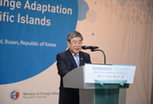 Корея и острова Океании сотрудничают в вопросах изменения климата
