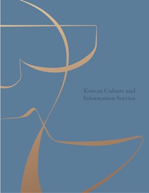 Брошюра корейской Культурно-информационн...