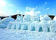 Фестиваль ледяных фонтанов в горах Чхильгапсан