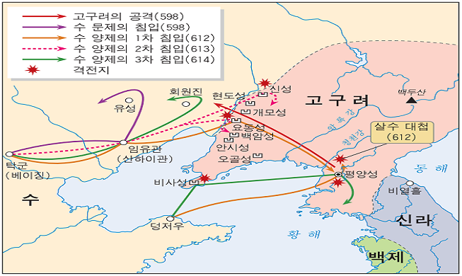 Ыльчи Мундок (을지문덕, 乙支文德) (550-620 г.)