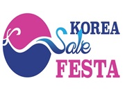 (Фестиваль) KOREA Sale FESTA