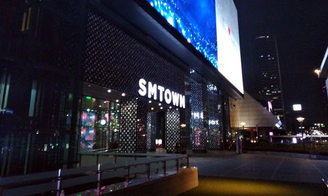 Добро пожаловать в SMTOWN COEX Artium