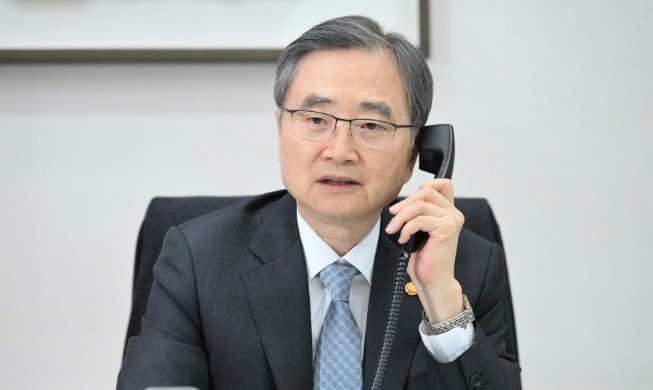 МИД Республики Корея призвал Иран обеспечить безопасность в Ормузском проливе