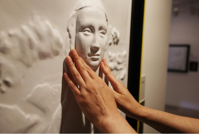 Другой способ познать искусство