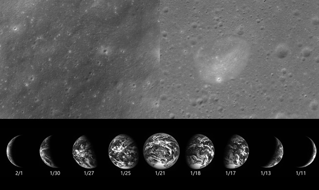 Корейский зонд «Данури» отправил первые снимки, сделанные с поверхности Луны