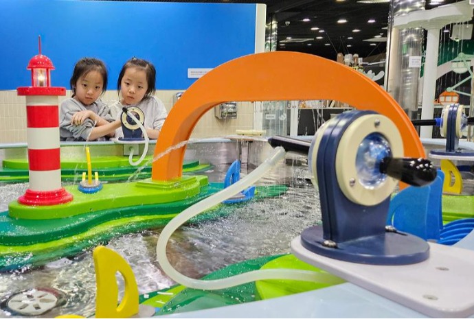 Всемирный день ребенка