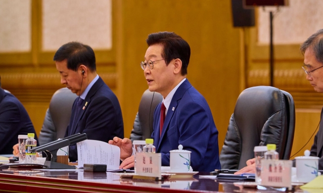 Ли Чжэ Мён предложил Китаю провести разделительную линию в Желтом море