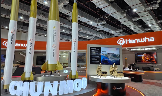 Корея поставит Норвегии реактивные системы залпового огня «Чхонму»