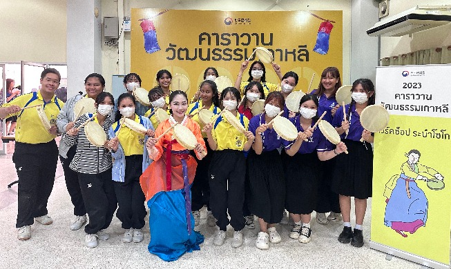ККЦ в Таиланде провел корейский культурный фестиваль для студентов