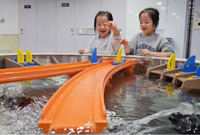 Всемирный день ребенка