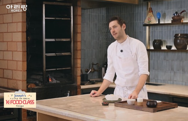 [K-FOOD CLASS] Ep.0 Пролог: Все начинает...