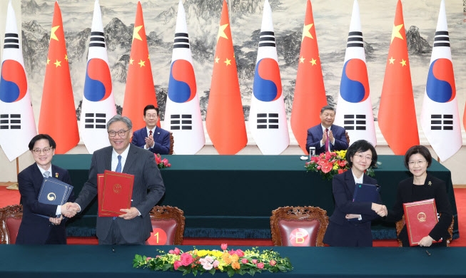 Республика Корея и Китай подписали 14 меморандумов о взаимопонимании