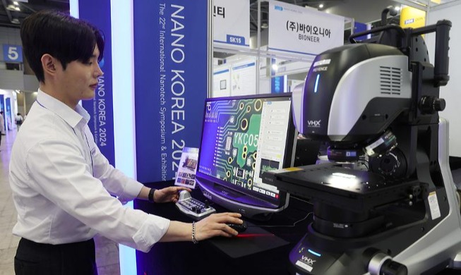 Цифровой микроскоп на выставке «Nano Korea 2024»