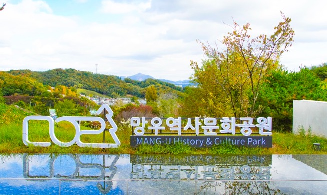 В Сеуле отмечают 107-й годовщину создания Временного правительства Республики Корея