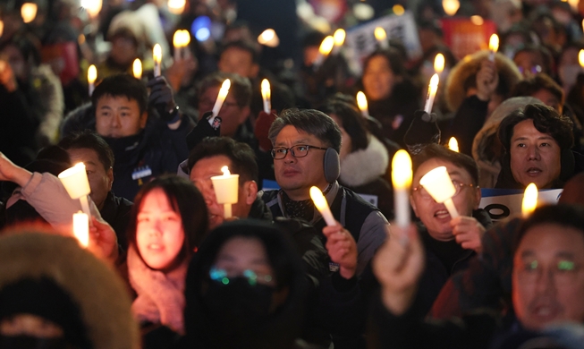 Граждане Республики Корея номинированы на Нобелевскую премию мира