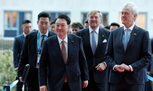 Первый «Корейско-голландский диалог по полупроводникам»