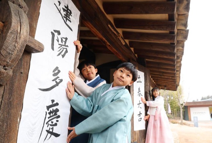 Желаем удачи и хорошего урожая в новом году!