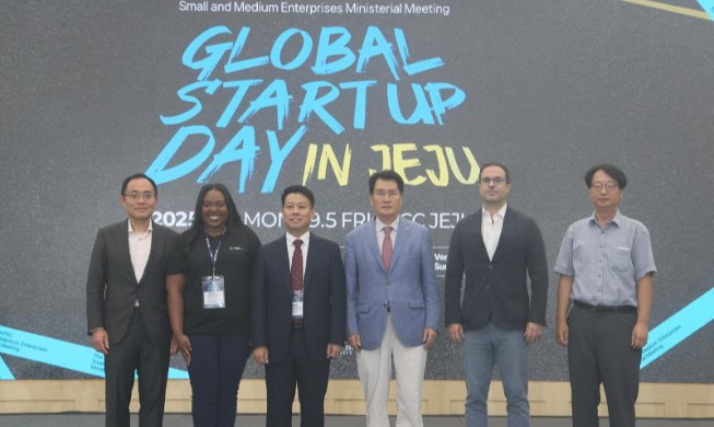 На острове Чеджудо при поддержке АТЭС пройдет «Global Startup Day»