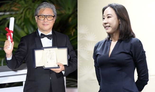 Пак Чхан Ук и покойная Кан Су Ён получили Ордена Серебряной короны «За заслуги в куль...