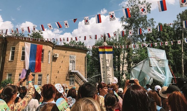 В Москве прошел Фестиваль корейской культуры и российско-корейской дружбы