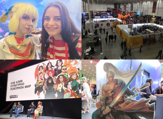Корея на Comic Con Игромир 2025 в Москве