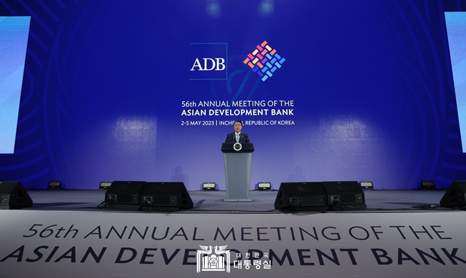 Президент РК Юн Сок Ёль заявил о солидарности с АБР во имя общего процветания в мире