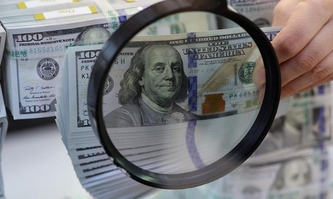 ﻿Правительство Кореи выпустило стабилизационные облигации в евро