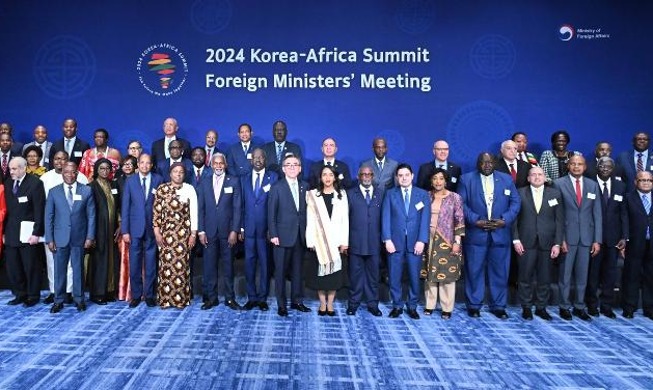 В Сеуле состоялась встреча министров иностранных дел Кореи и 45 стран Африки