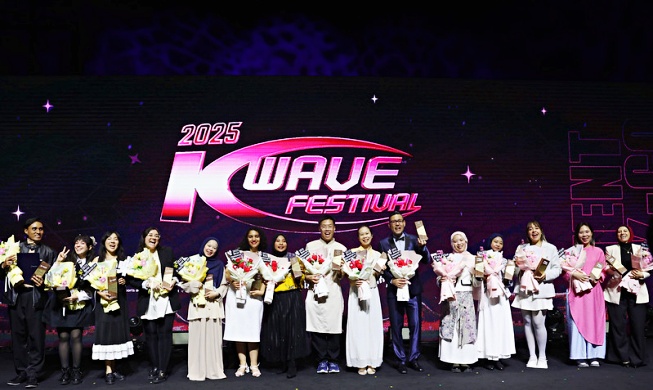 «K-wave Festival 2025»: Праздник К-культуры в Сеуле