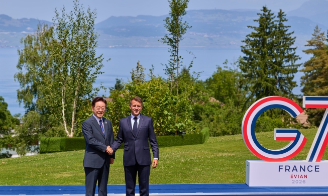 Президент Республики Корея Ли Чжэ Мён принял участие в саммите G7 во Франции