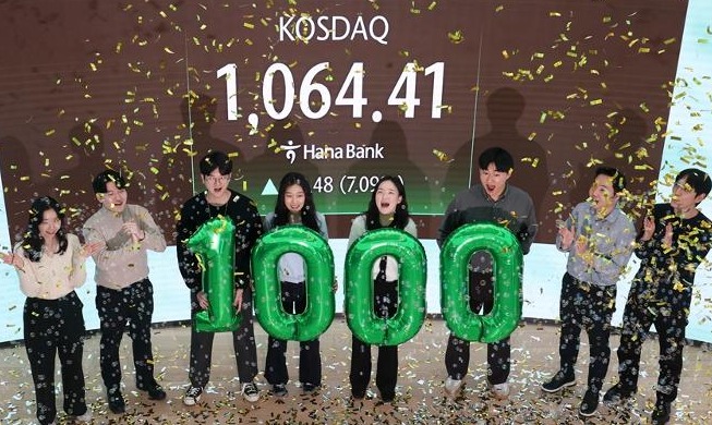 Индекс KOSDAQ превысил 1000 пунктов