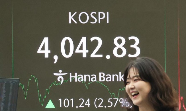 Индекс KOSPI достиг рекордного уровня в 4000 пунктов