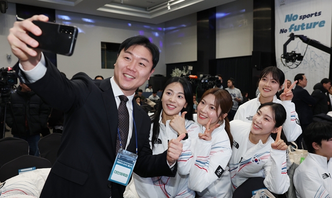 В Корее объявили состав сборной на Олимпиаде-2026 в Милане и Кортине