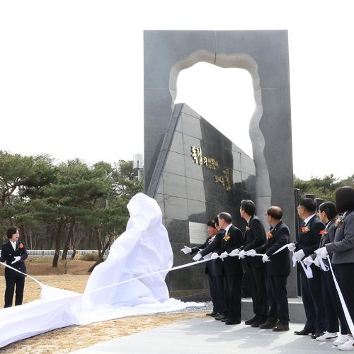 Церемония открытия Мемориала борцам за независимость