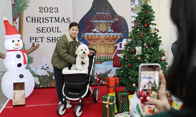 Рождественская выставка зоотоваров в Сеуле 2023