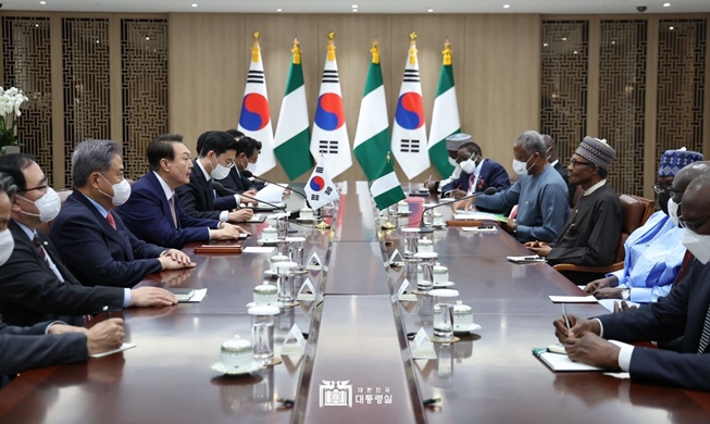 Юн Сок Ёль встретился с президентом Нигерии