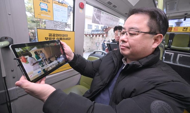 В корейских автобусах стал доступен Wi-Fi со скоростью 5G
