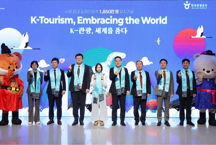 18,5-миллионный турист в этом году