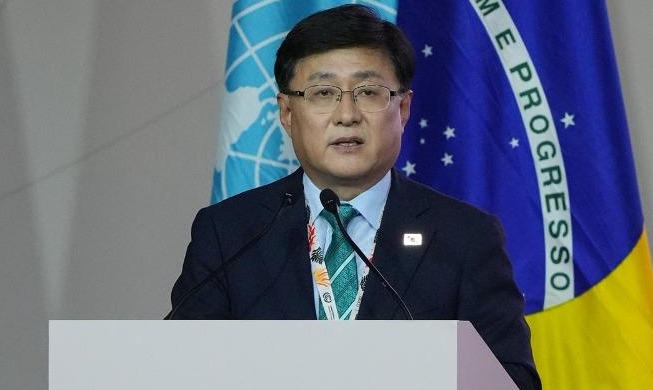 Республика Корея вступила в Альянс по поэтапному отказу от угля