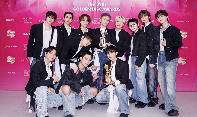 SEVENTEEN второй год подряд становятся победителями премии «Golden Disc»