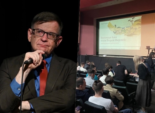Причины и последствия корейского экономического чуда: лекция корееведа Андрея Ланькова