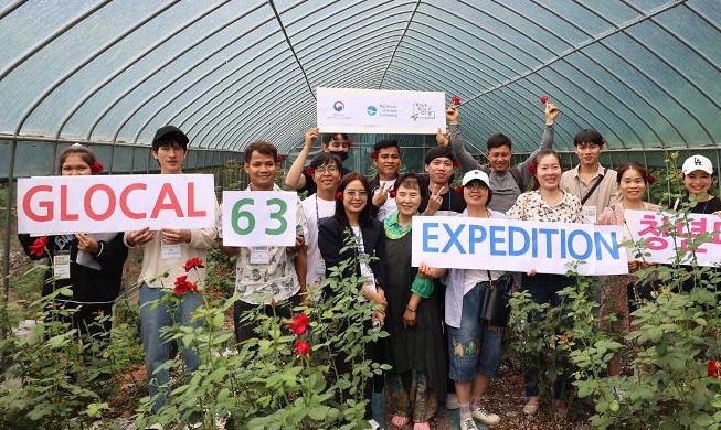 «Glocal Town»: Путешествие по миру без загранпаспорта