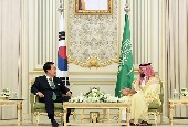 Саммит РК-Саудовская Аравия (ноябрь 2023 г)