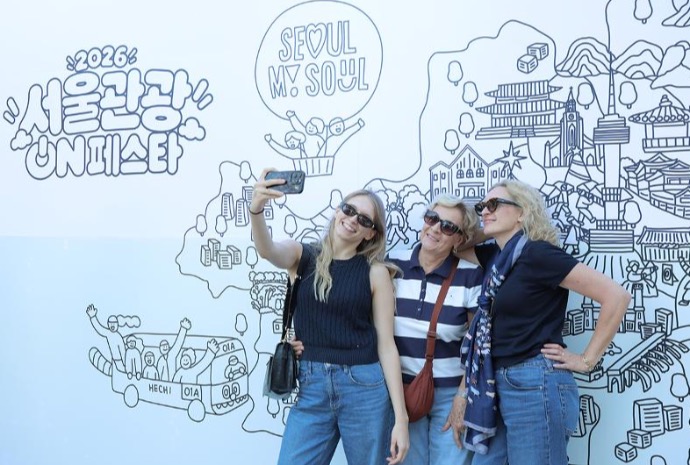 Фестиваль «Seoul Tourism ON Festa»