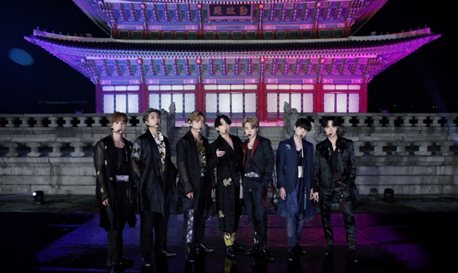Концерт BTS в Сеуле 21 марта будет транслироваться на Netflix