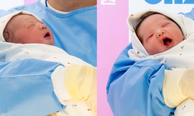 Рождаемость в Корее в прошлом году выросла на 6,2%